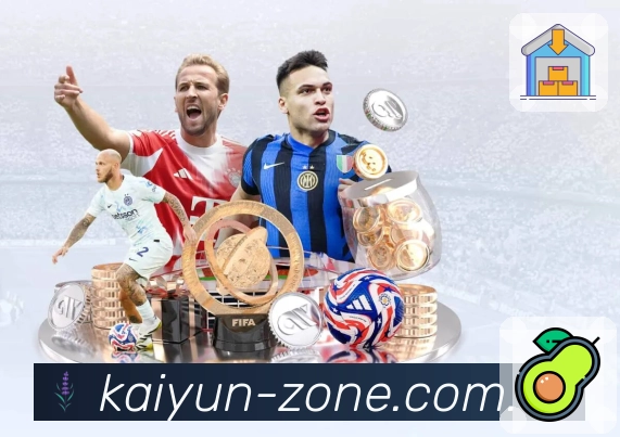 <strong>开云</strong>新人福利页面