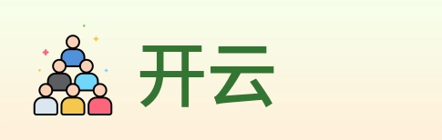 开云 Logo